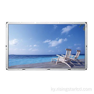 Кубаттоочу станция үчүн LCD дисплей экраны